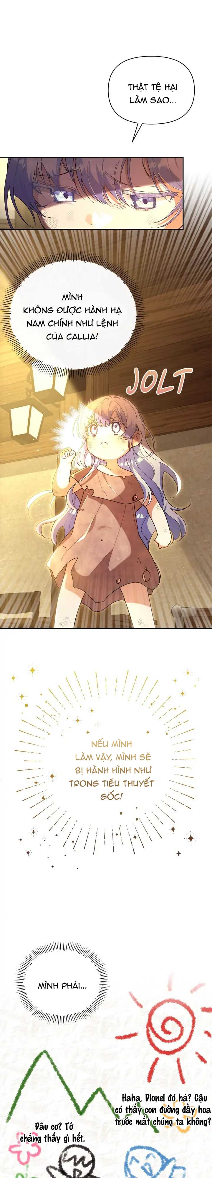 khi con gái mụ phù thủy hóa giải lời nguyền của nam chính chapter 2.2 1