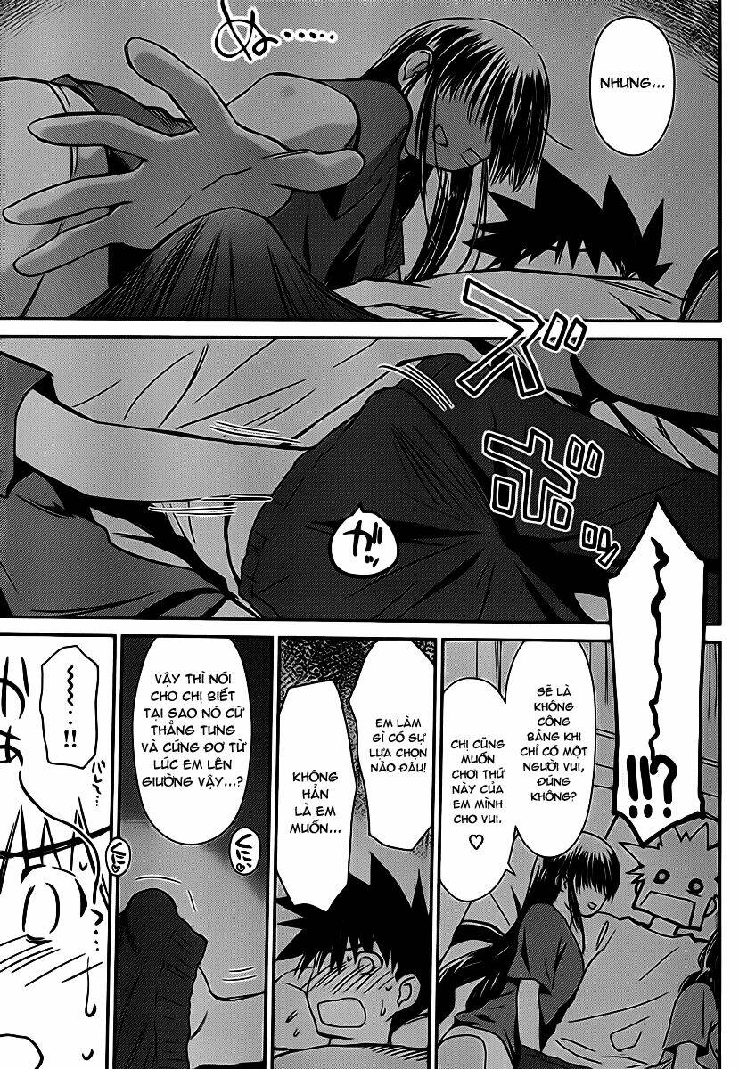 kiss x sis chapter 59 27