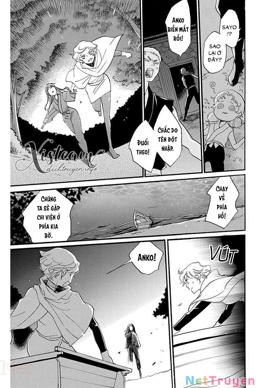 nin koi chapter 27 21