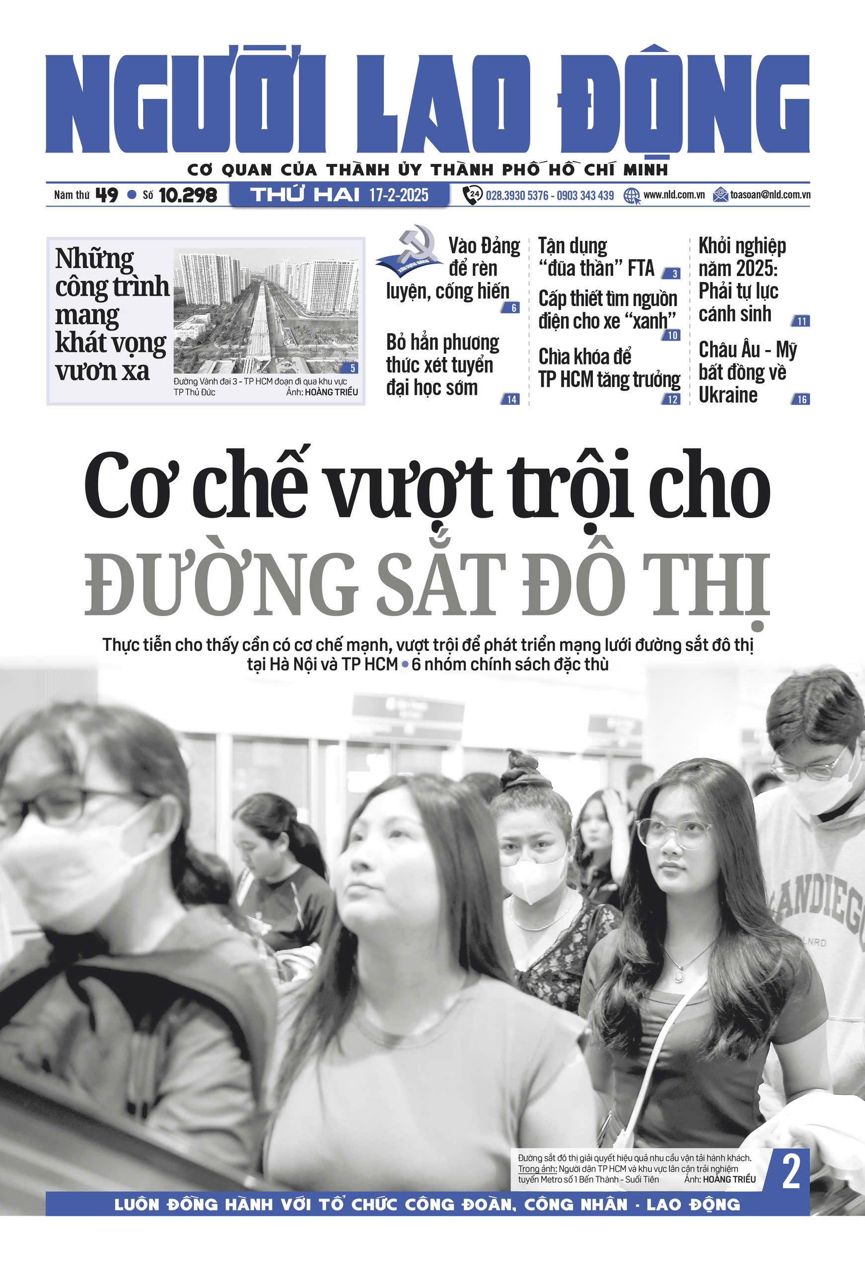 Nhật báo Người Lao Động từ ngày 17-02-2025 đến 23-02-2025