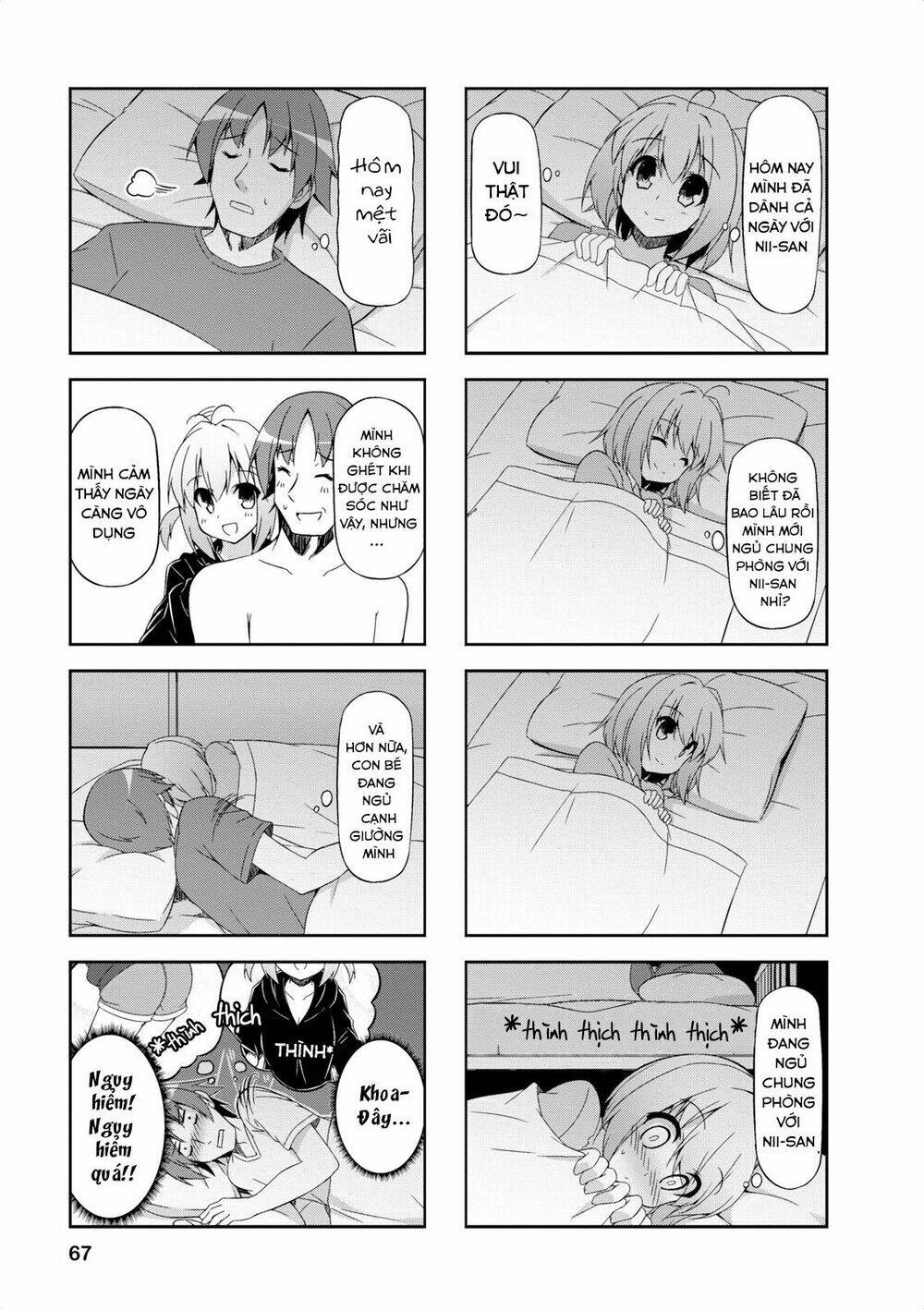 nakahara no kahogo na imouto chapter 6 10