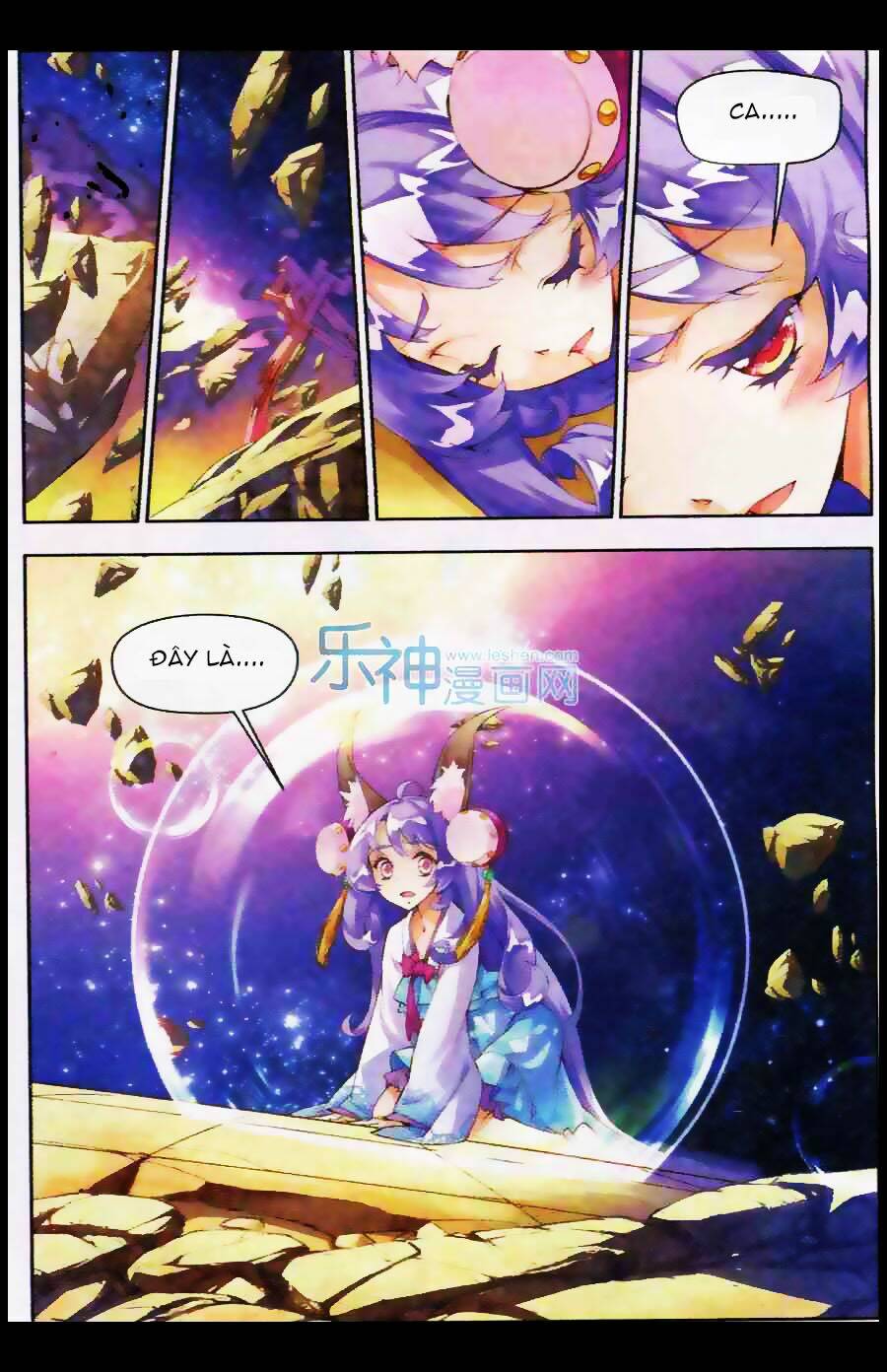 thu la chapter 1 42