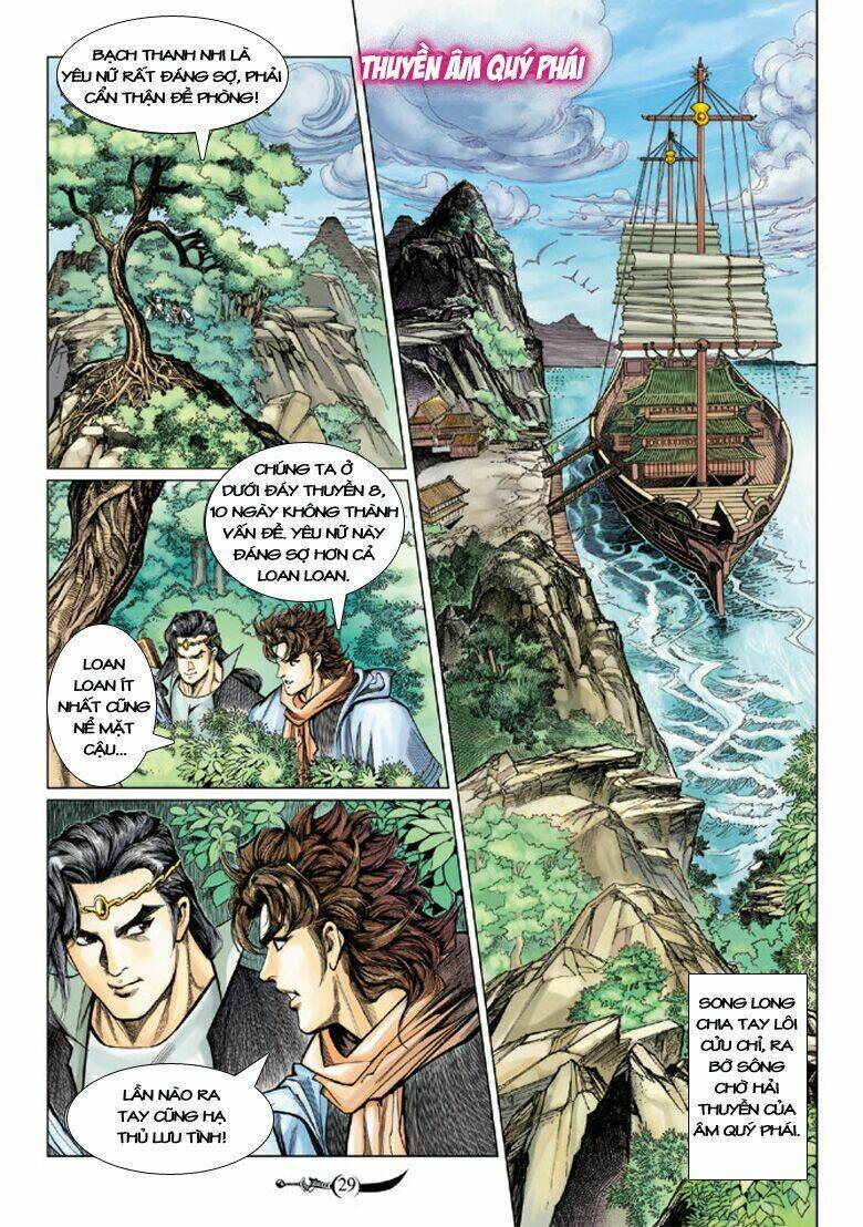 đại đường song long truyện chapter 93 27