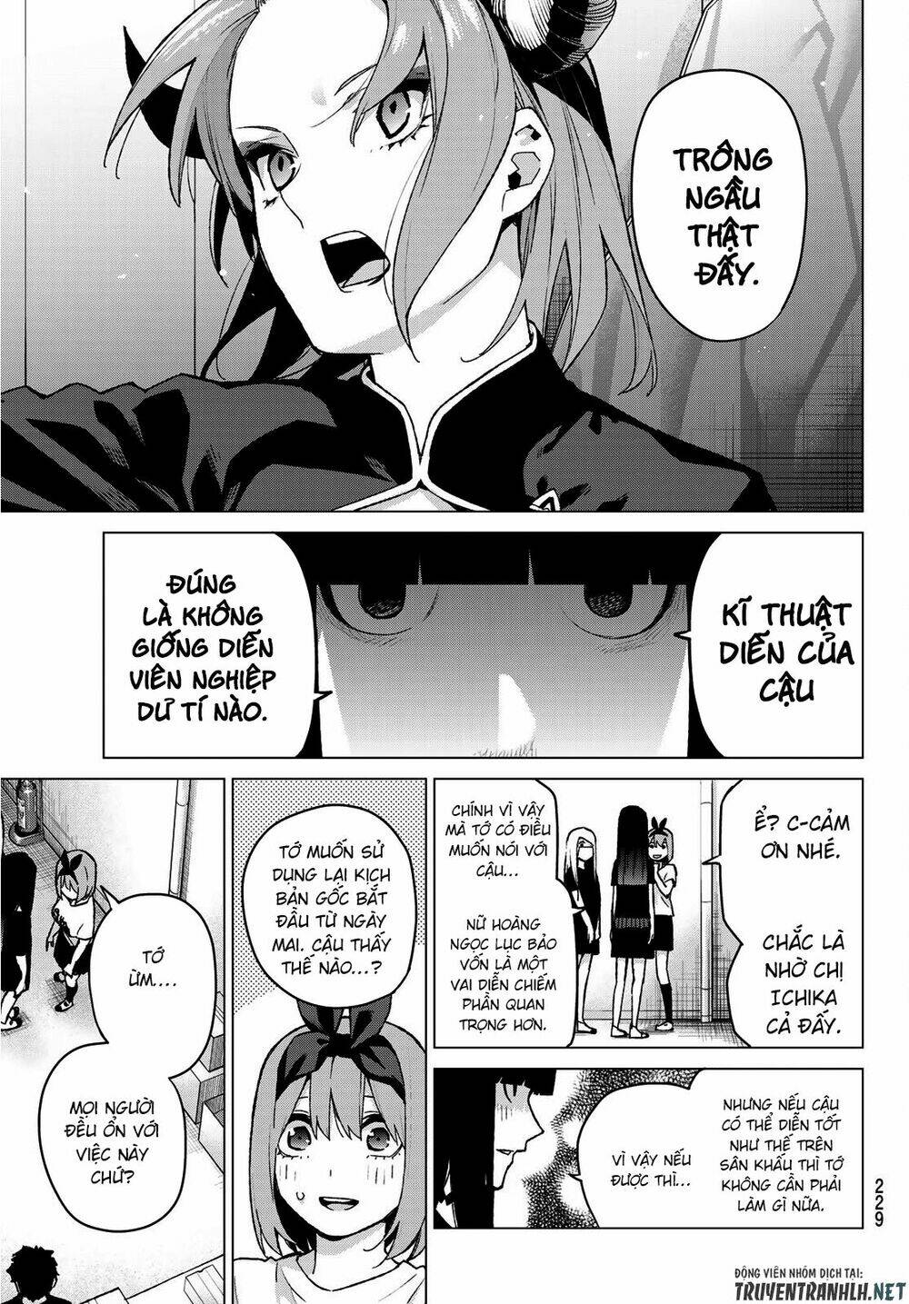 the five wedded brides chapter 107 5