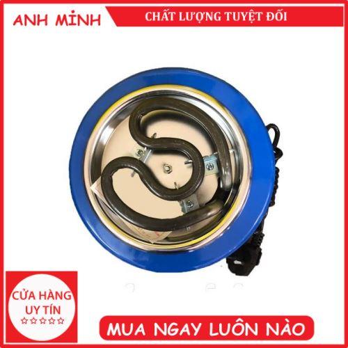 BẾP ĐIỆN HƠ LÁ TRẦU CHO BÉ - HƠ MẶT CHO MẸ SAU SINH