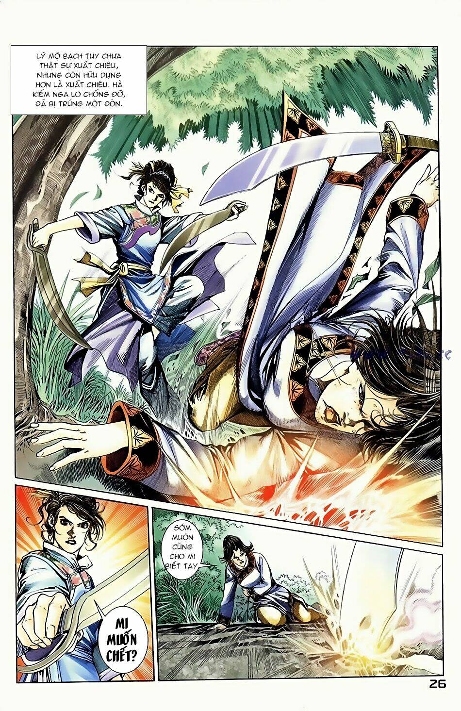 ngọa hổ tàng long i+ii chapter 4 10