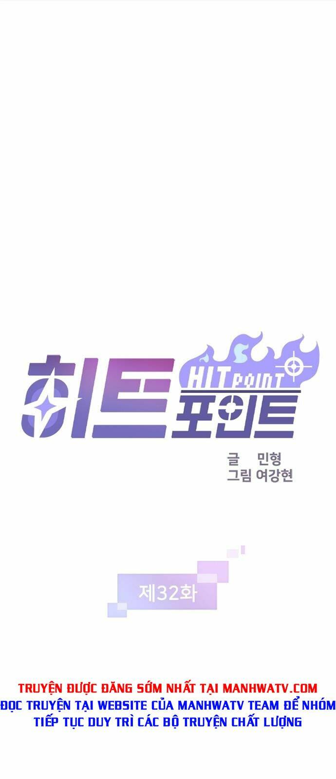 điểm chết chapter 32 1