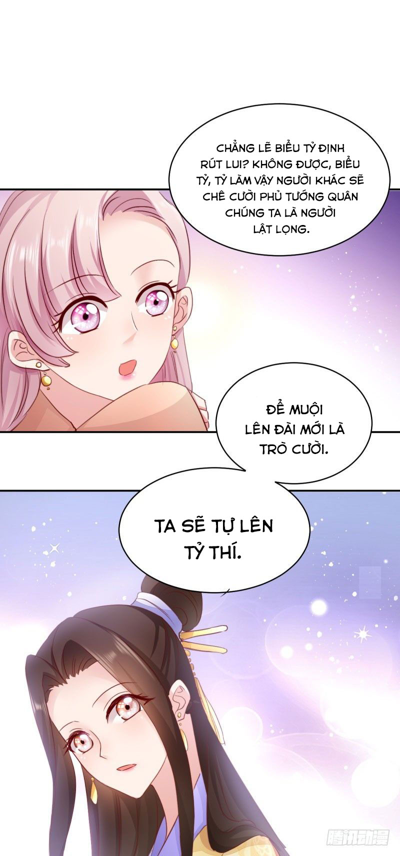 độc tâm cuồng phi khuynh thiên hạ chapter 23 21