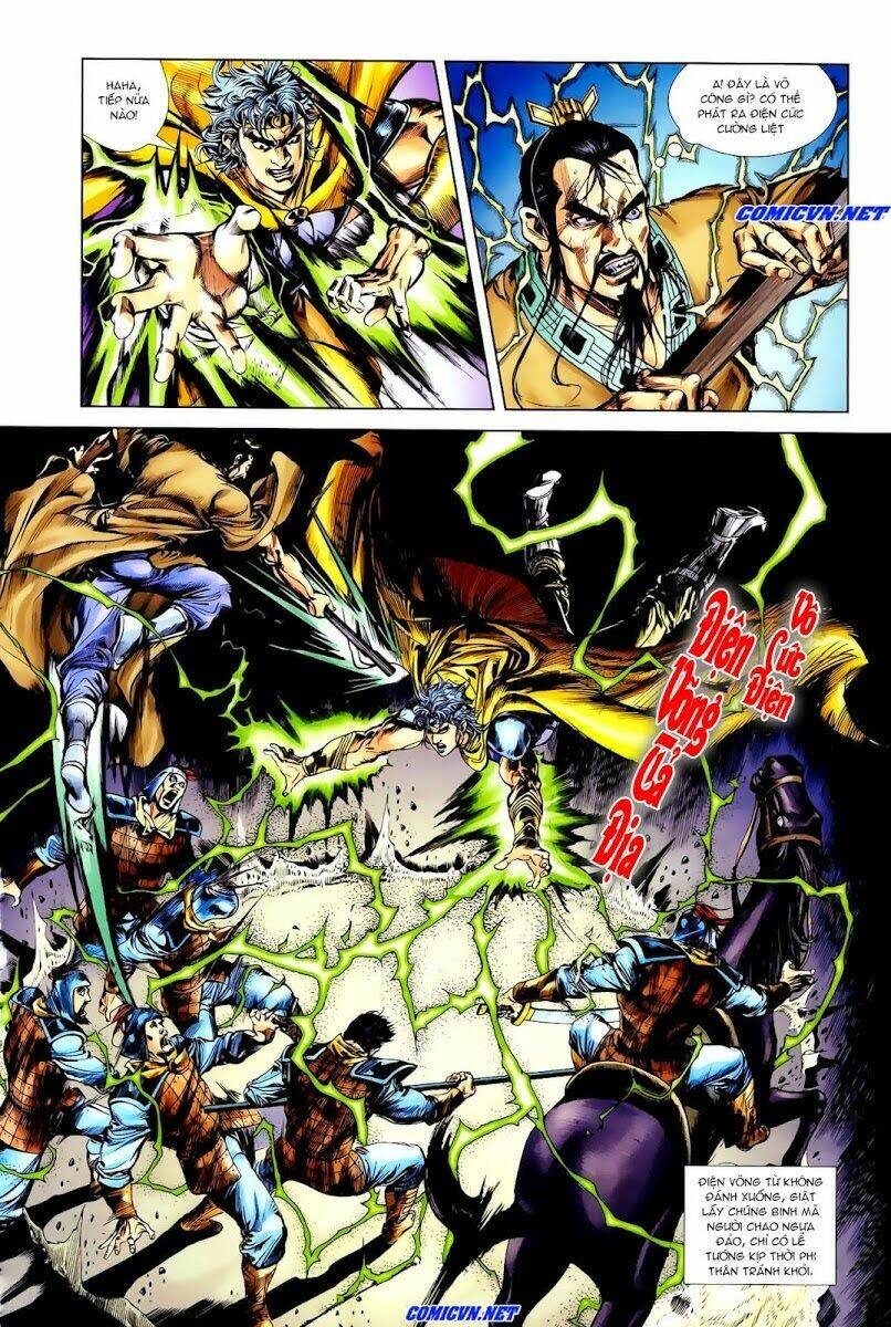 thiên tử truyền kỳ 1 - cơ phát khai chu bản chapter 14 1