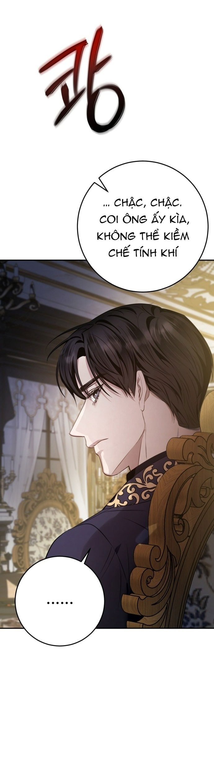 phía sau nụ cười của nàng công chúa sống sót chapter 3.2 7