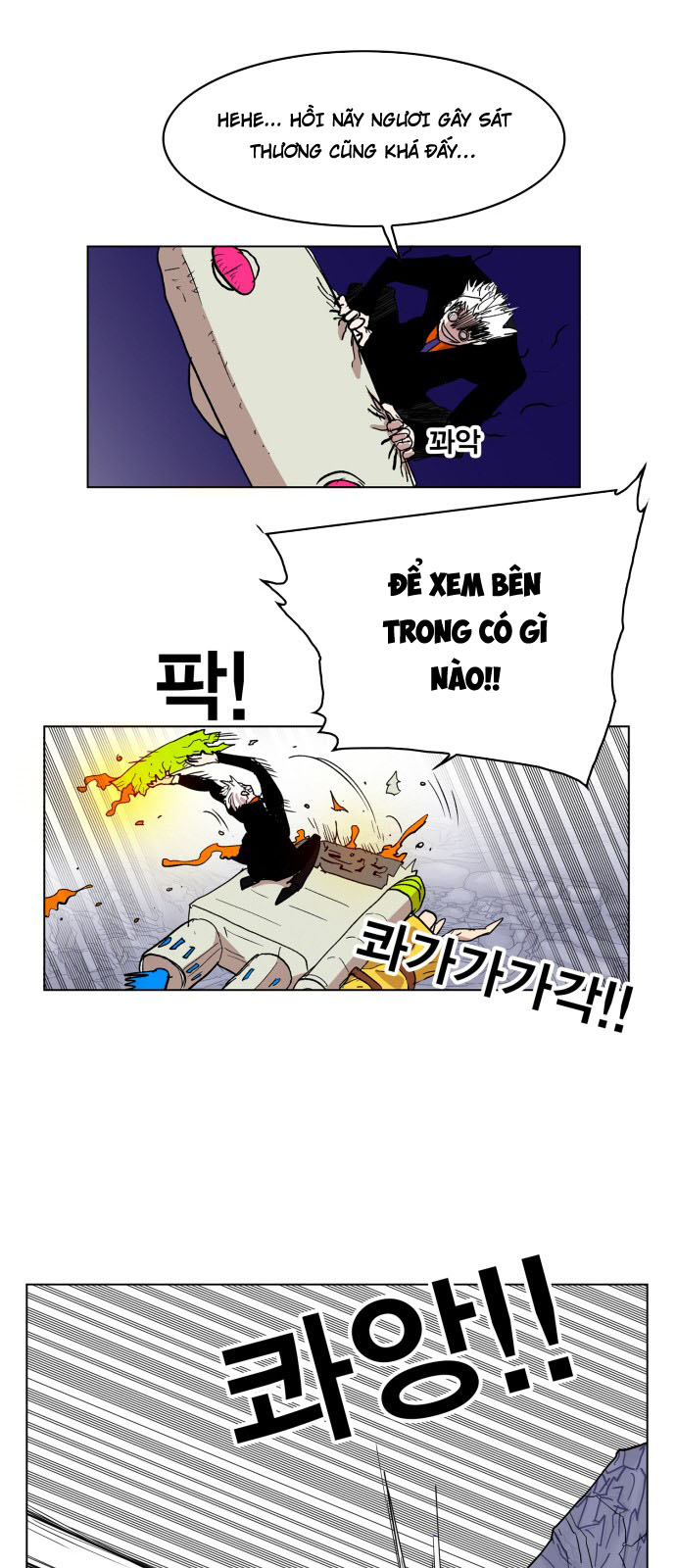 hard core leveling warrior chapter 116 39