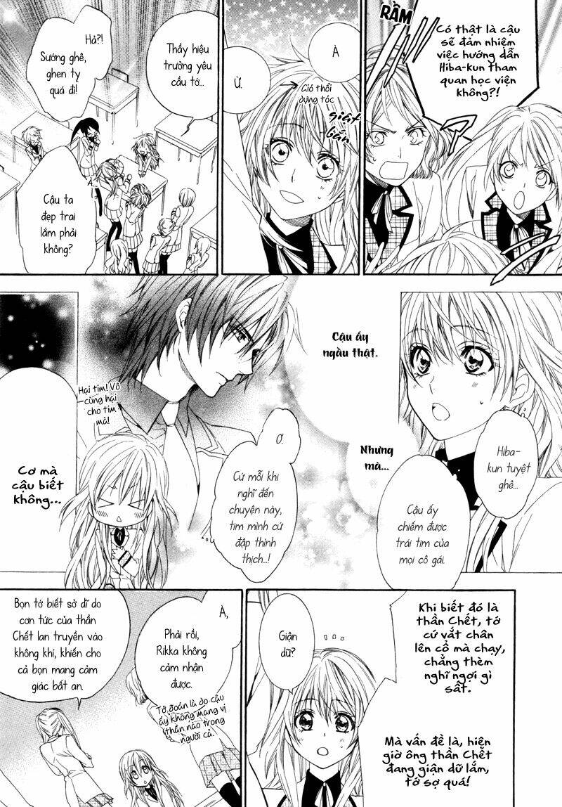 kami-sama gakuen armeria chapter 2 6