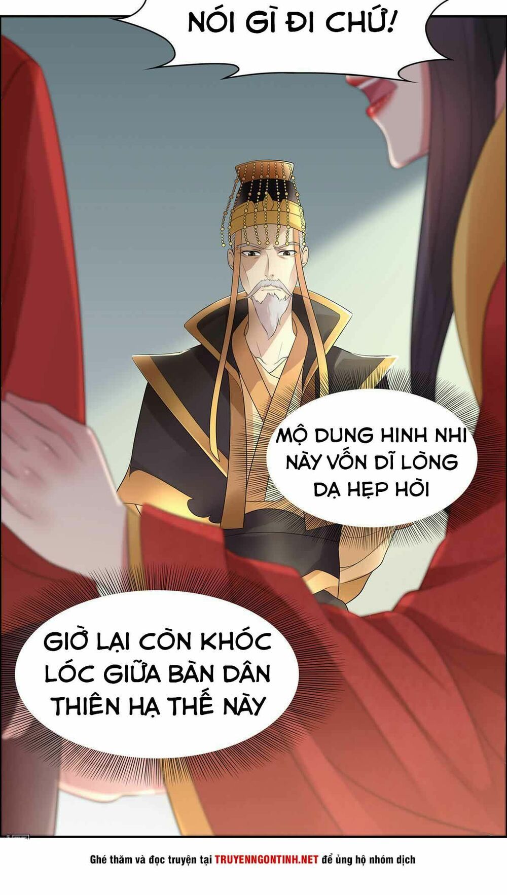 cuồng nữ trọng sinh - hoàn khố thất hoàng phi chapter 26 3