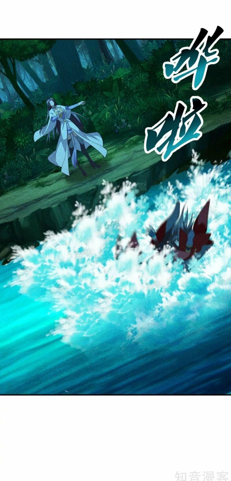 tiên võ đế tôn chapter 159 14