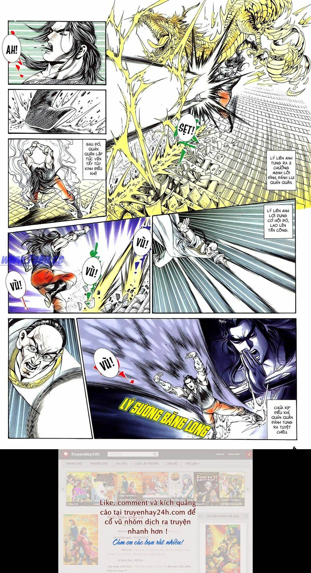 nghĩa dũng môn chapter 71 5