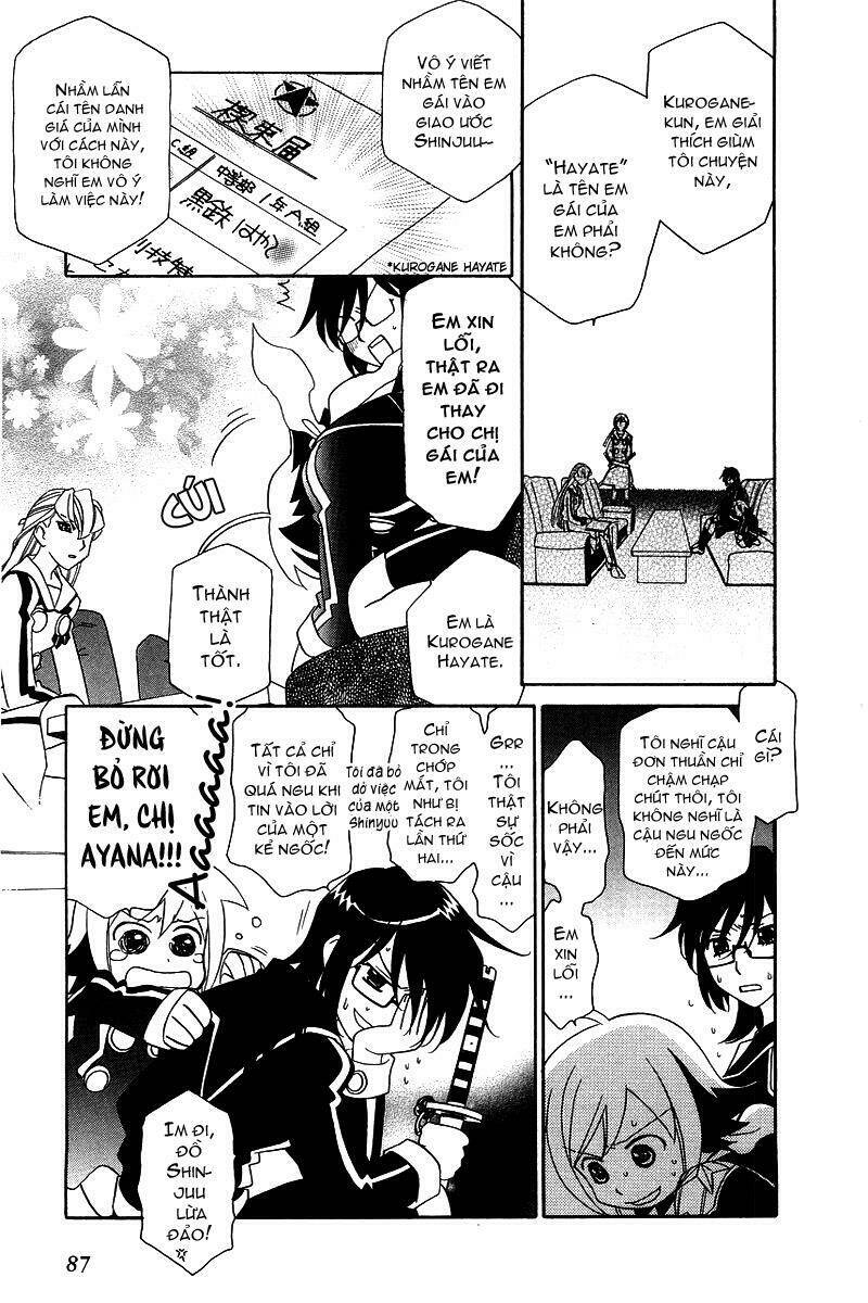 hayate x blade chapter 3 22