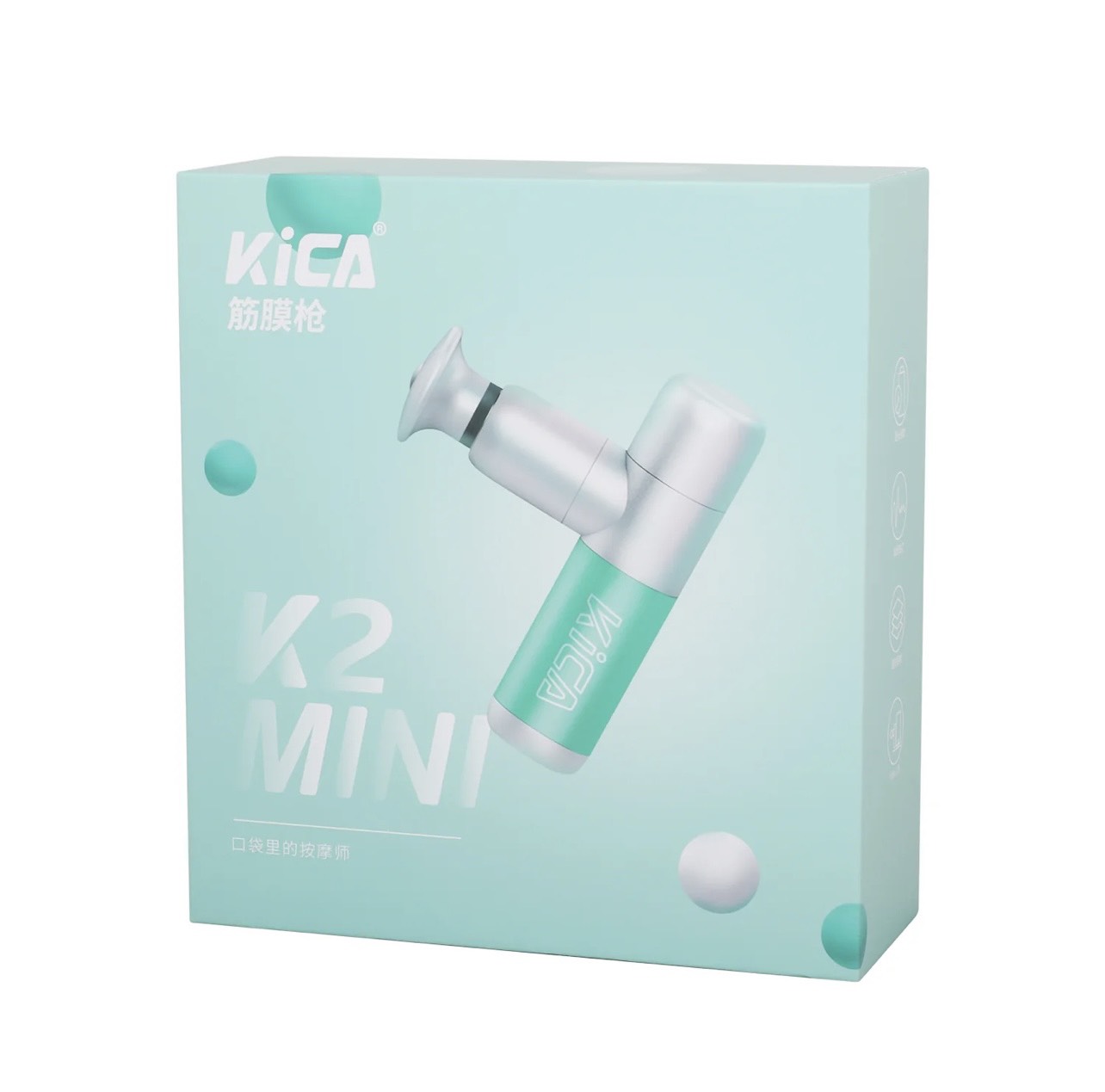ƯU ĐÃI TẶNG QUÀ - Máy Massage Mini Cầm Tay Kica Mini 5 Dầu Thay Thế 4 Cấp Độ Từ đánh thức cơ bắp, thư giãn cân cơ, massage sâu đến chế độ chuyên nghiệp - Hàng Chính Hãng