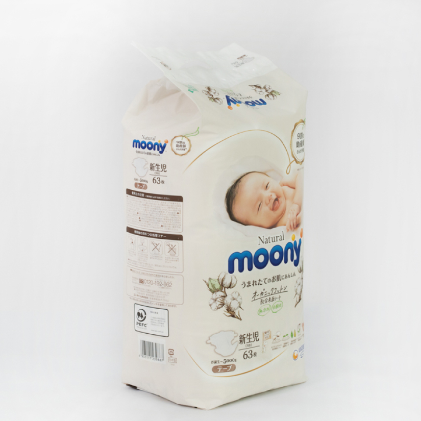 Tã dán Moony Natural size NB 63 miếng (cho bé dưới 5kg)