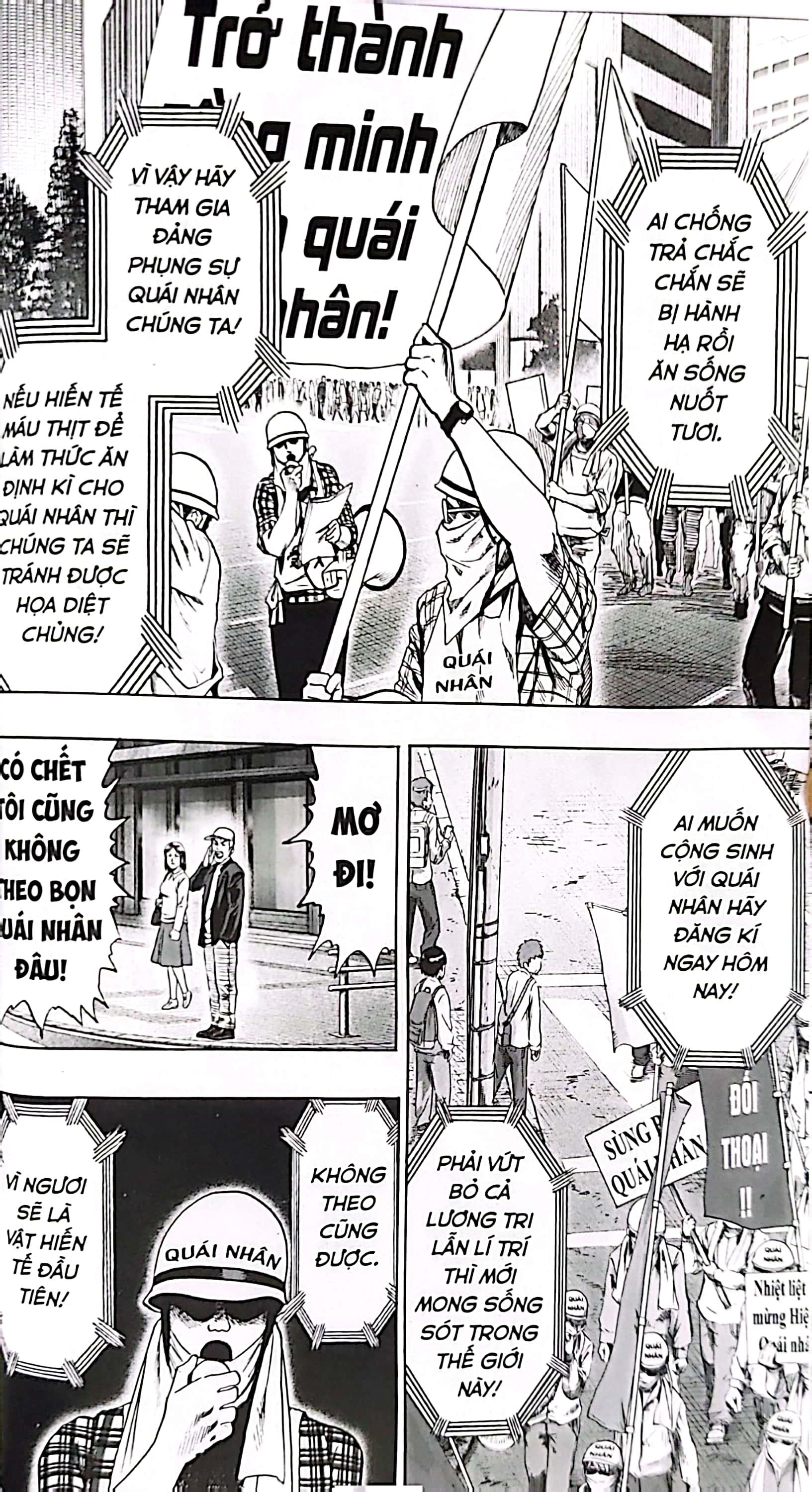 One-Punch Man Tập 18: Giới Hạn (Tái Bản 2022)