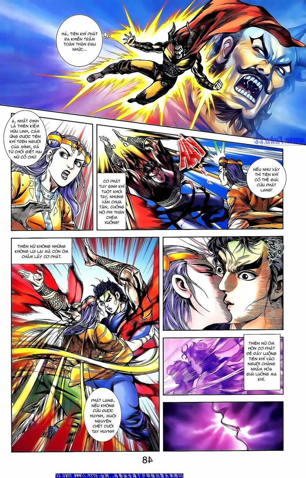 thiên tử truyền kỳ 1 - cơ phát khai chu bản chapter 154 4