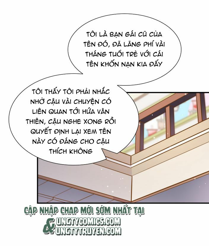 Anh Ấy Sinh Ra Đã Là Công Của Tôi chapter 41