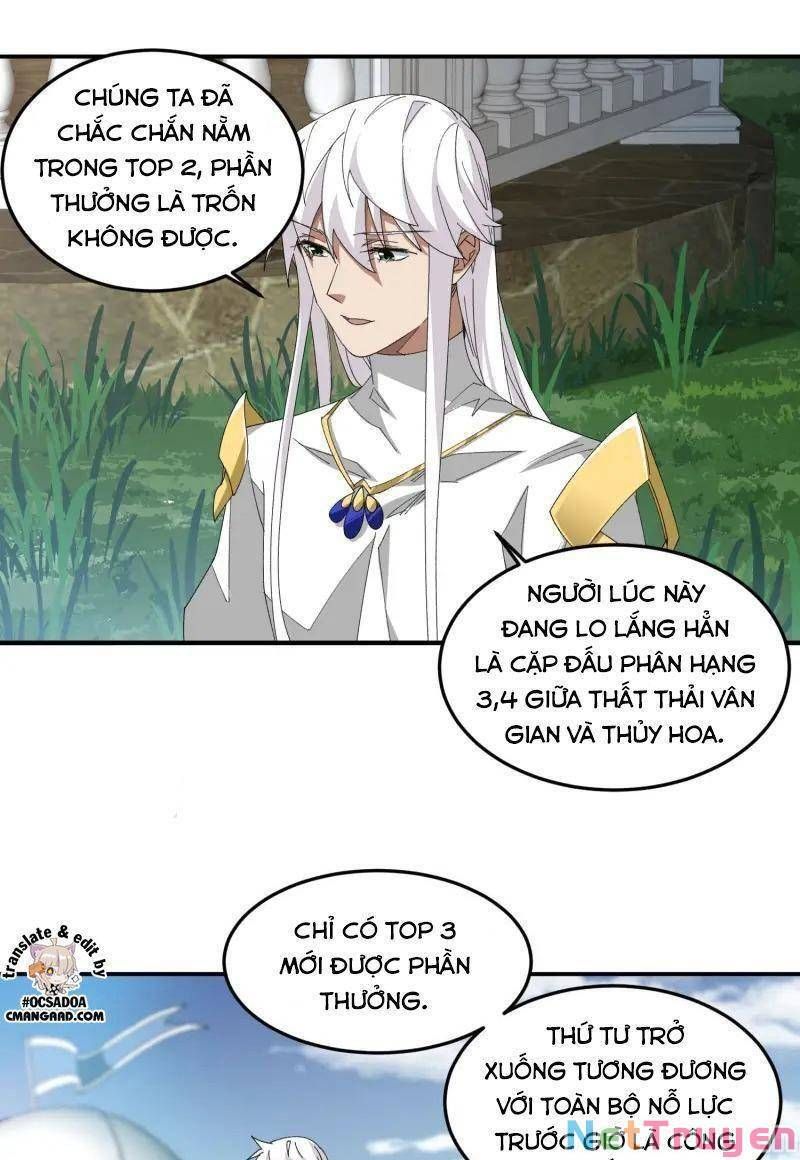 võng du chi cận chiến pháp sư chapter 469 9