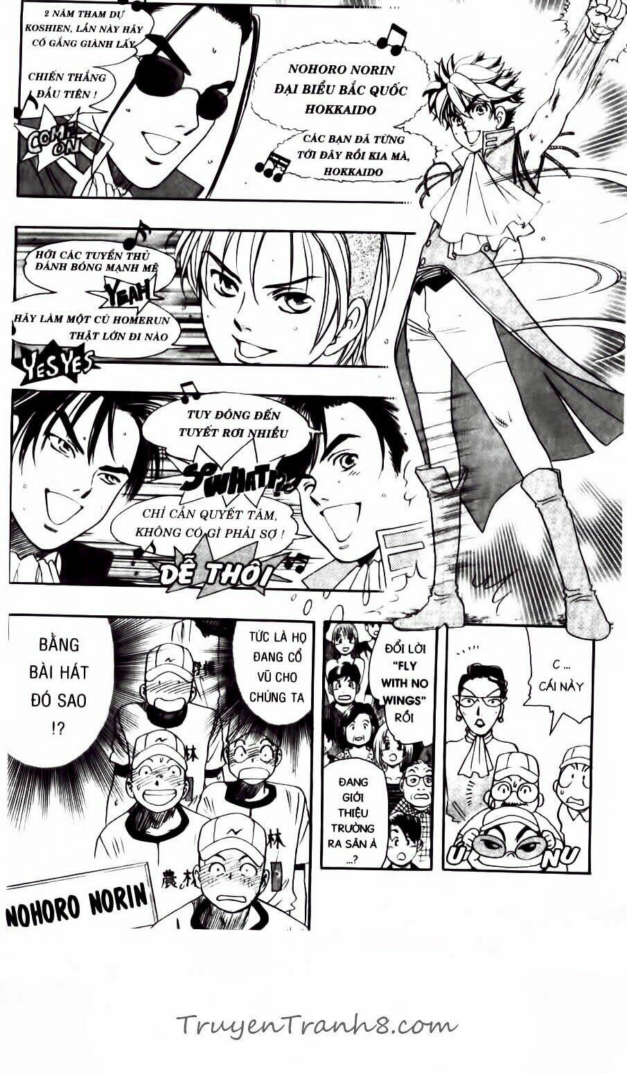 dragon voice - giọng hát của rồng chapter 66 5