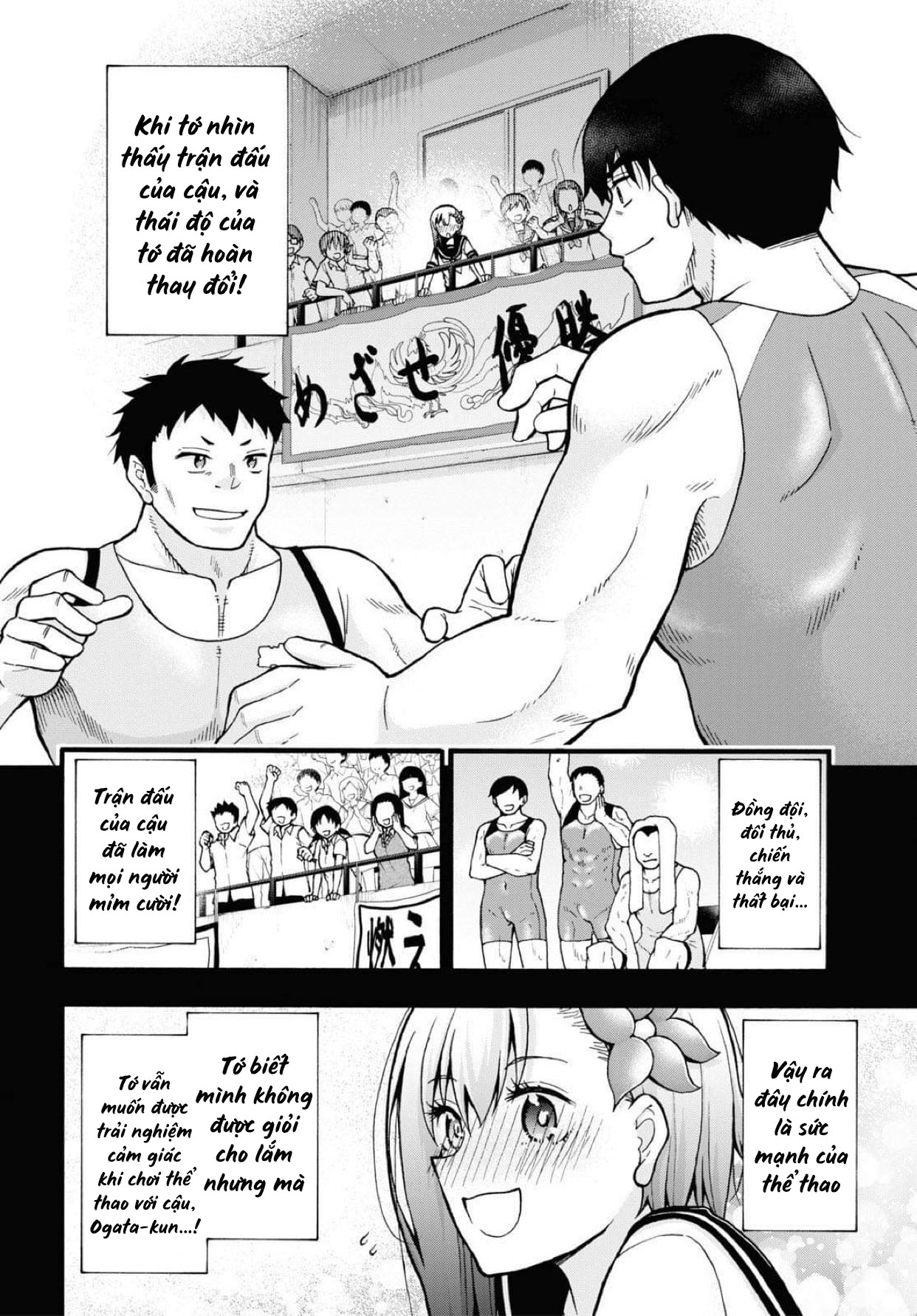 đừng biến dạng mà, ogata-kun!! chapter 6 8