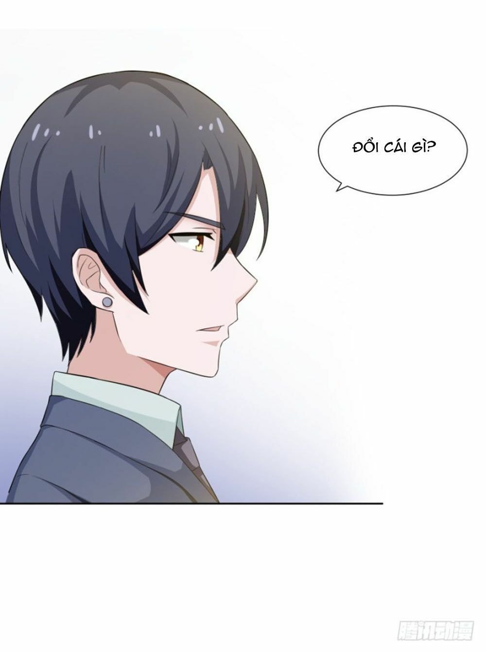 thiên kim đường môn chapter 105 2