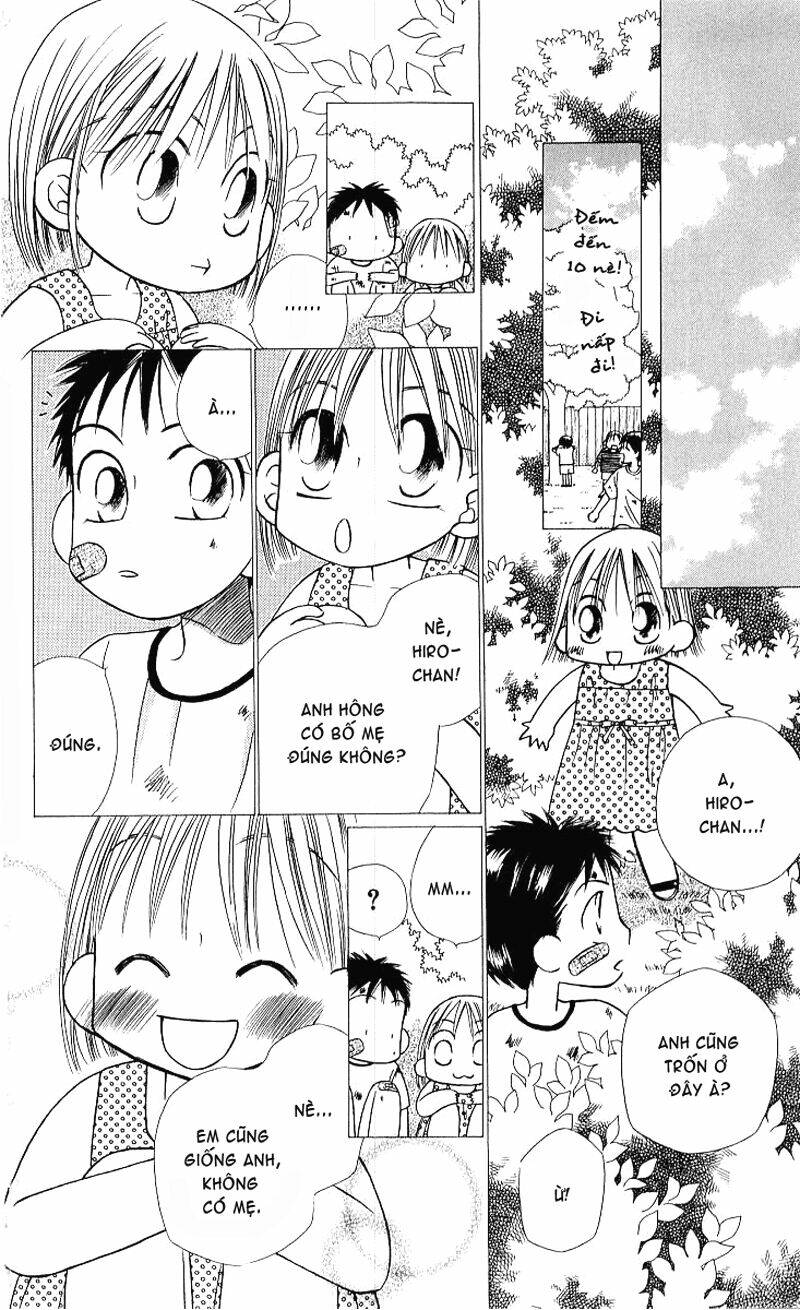 kare kano hajimemashita chapter 21 18