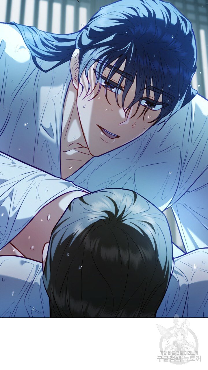 [18+] trăng nơi đỉnh núi chapter 26.2 21