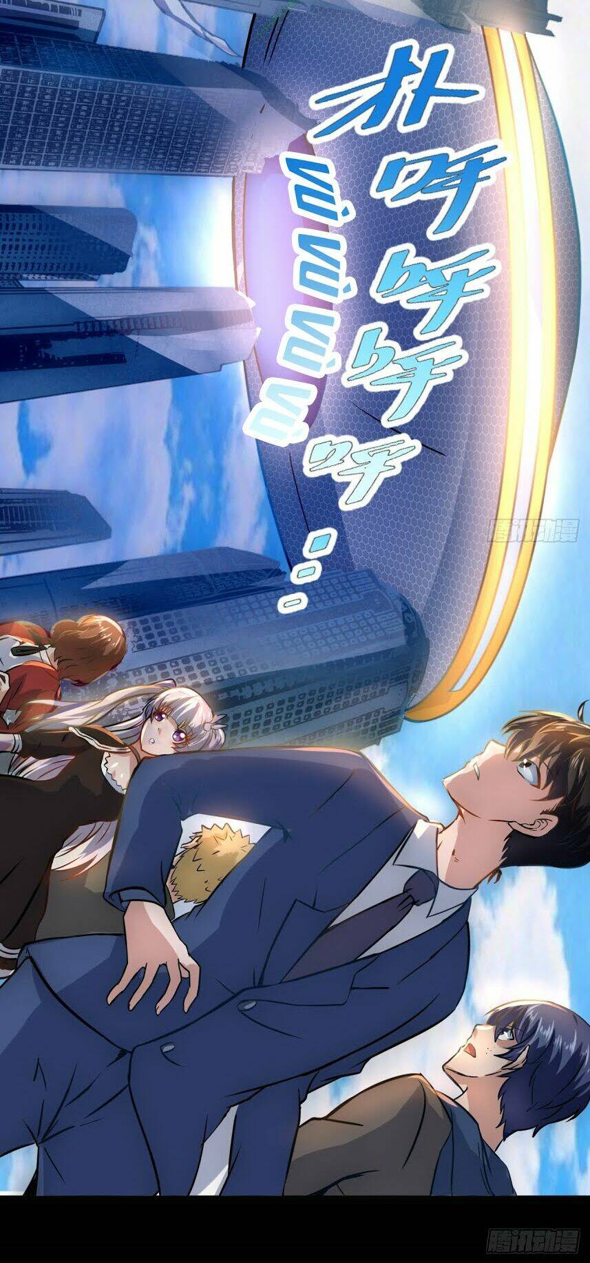 mạt thế thương lang chapter 7 2