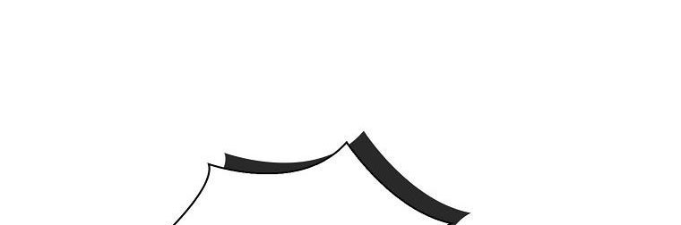 tiểu thư chỉ muốn được nghỉ ngơi chapter 59 385