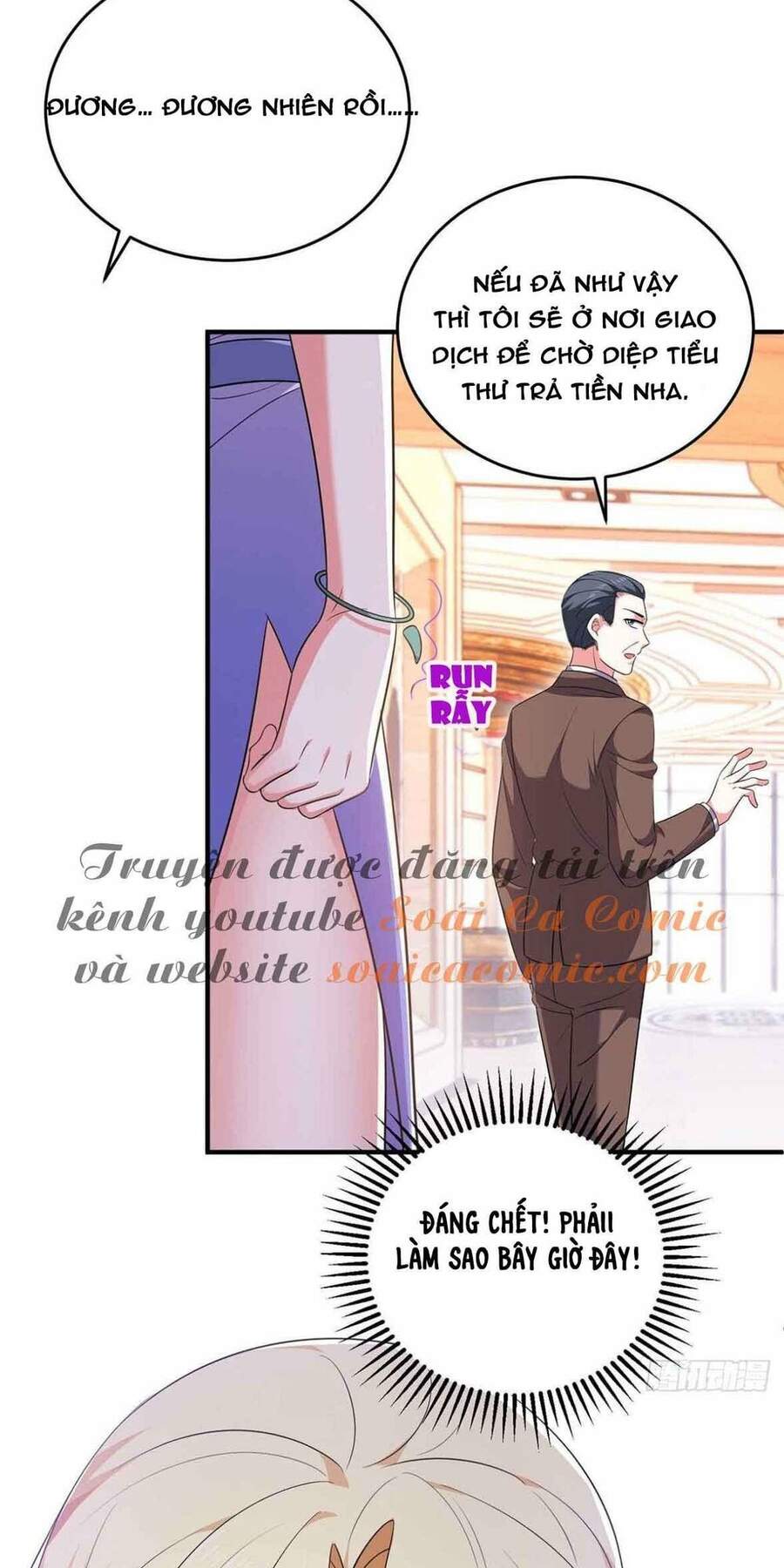 đại lão gọi tôi tiểu tổ tông chapter 59 10