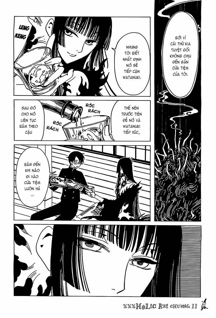 xxxholic rei chapter 11 12