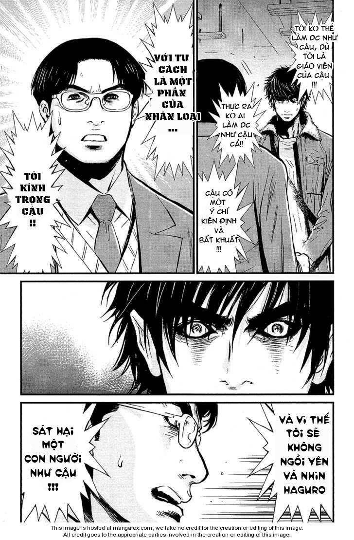 wolf guy - wolfen crest chapter 75 16