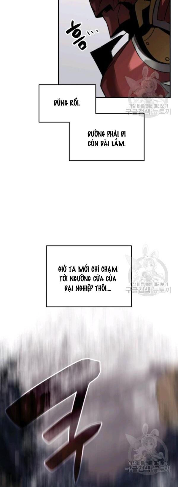 tôi là lính mới chapter 83 16