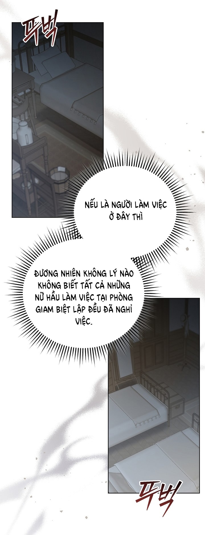 [18+] hãy cầu xin ta đi chapter 4.2 24