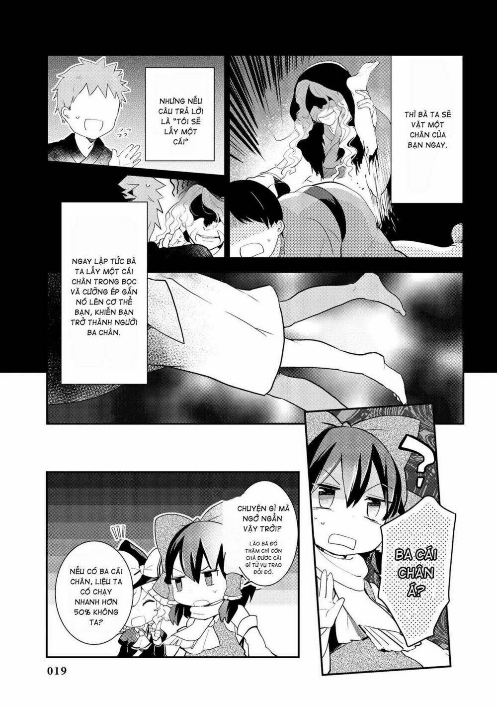 touhou ibarakasen - wild and horned hermit chapter 26 17