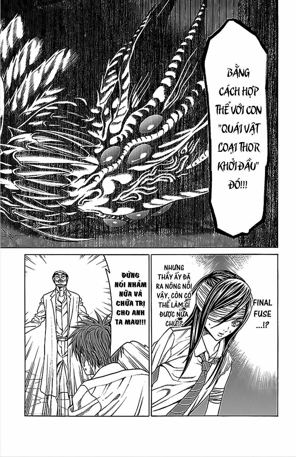 hakaijuu chapter 42 30