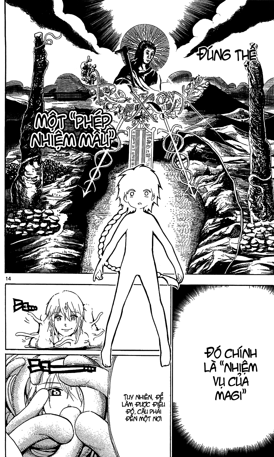 magi - the labyrinth of magic chapter 66 14