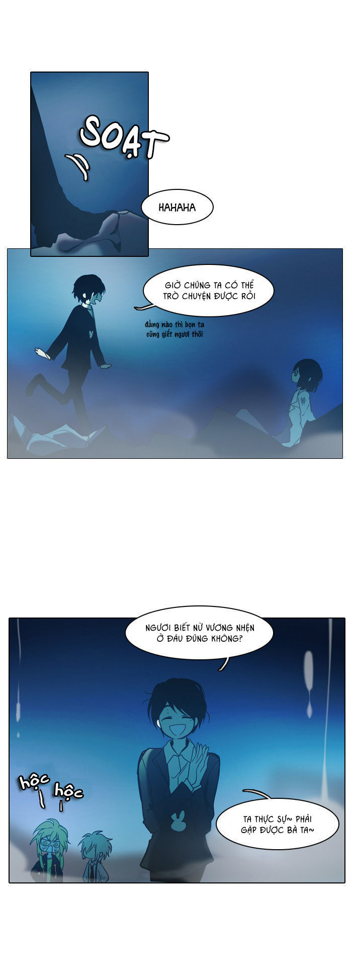 end & save chapter 7 17