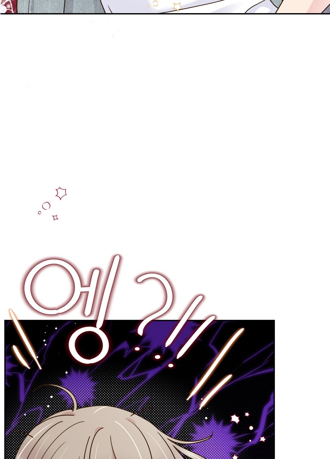 [18+] trải nghiệm thân mật với bạn của anh trai chapter 15.2 3