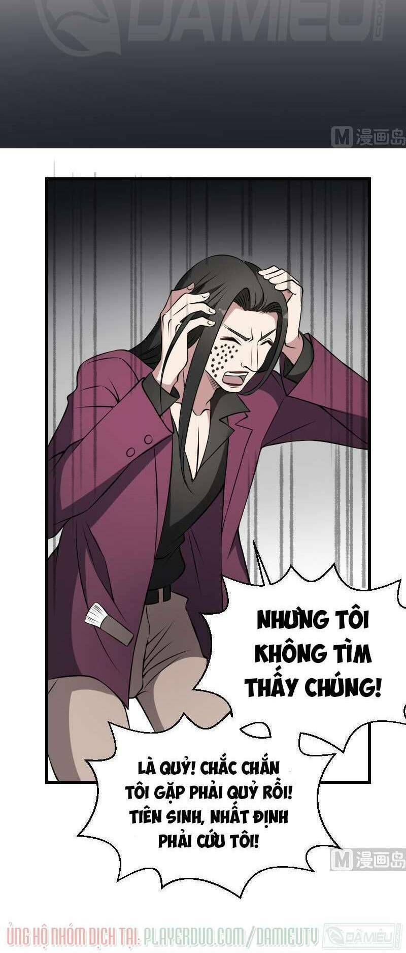 văn âm sư chapter 17 6