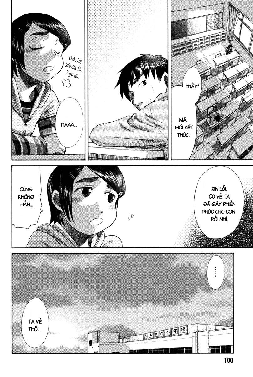 otaku no musume-san chapter 13 28