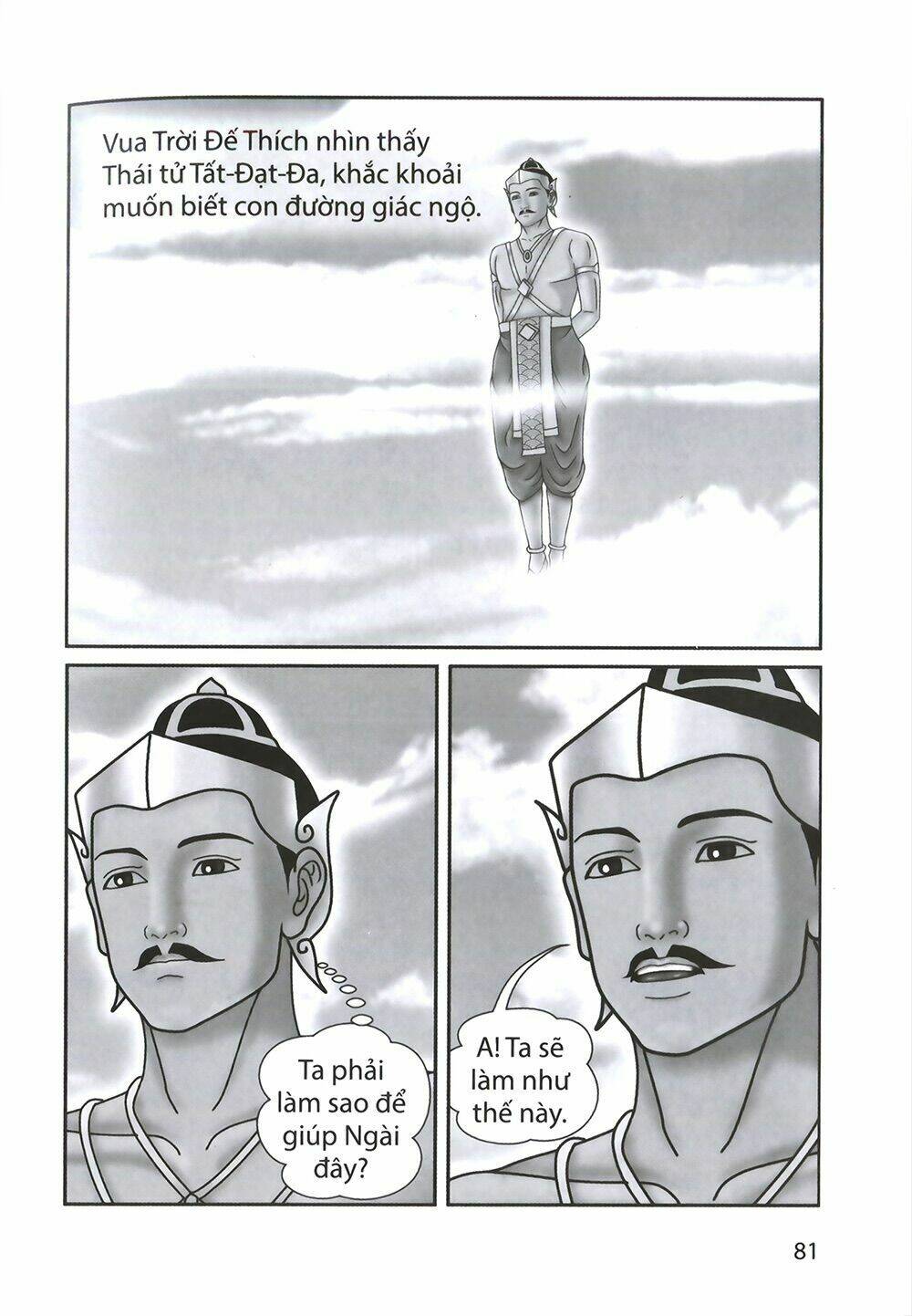 truyện tranh phật giáo chapter 2 13