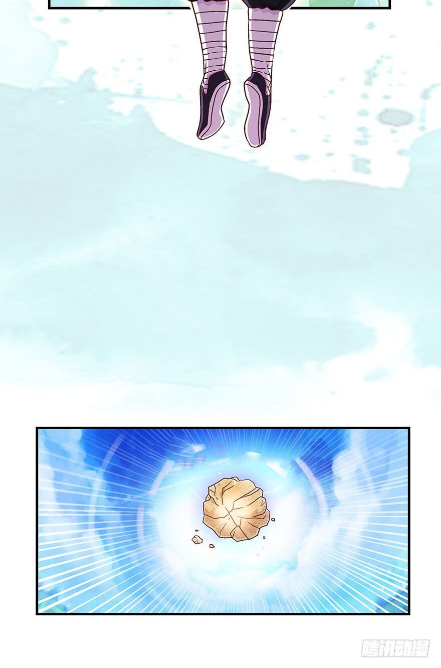 độ ta không độ nàng chapter 9 13