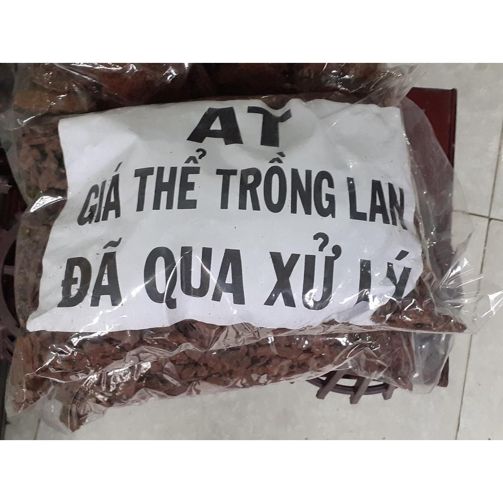 Giá thể trồng hoa lan, than củi, vỏ thông
