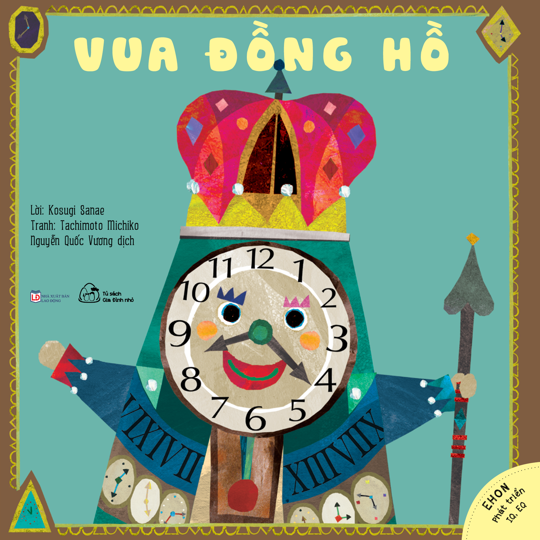 Sách - Ehon Nhật bản Vương Quốc Diệu Kì: Vua của vương quốc các hình khối/ Vua đen vua trắng/ Vua đồng hồ/ Nàng công chúa thích số 5