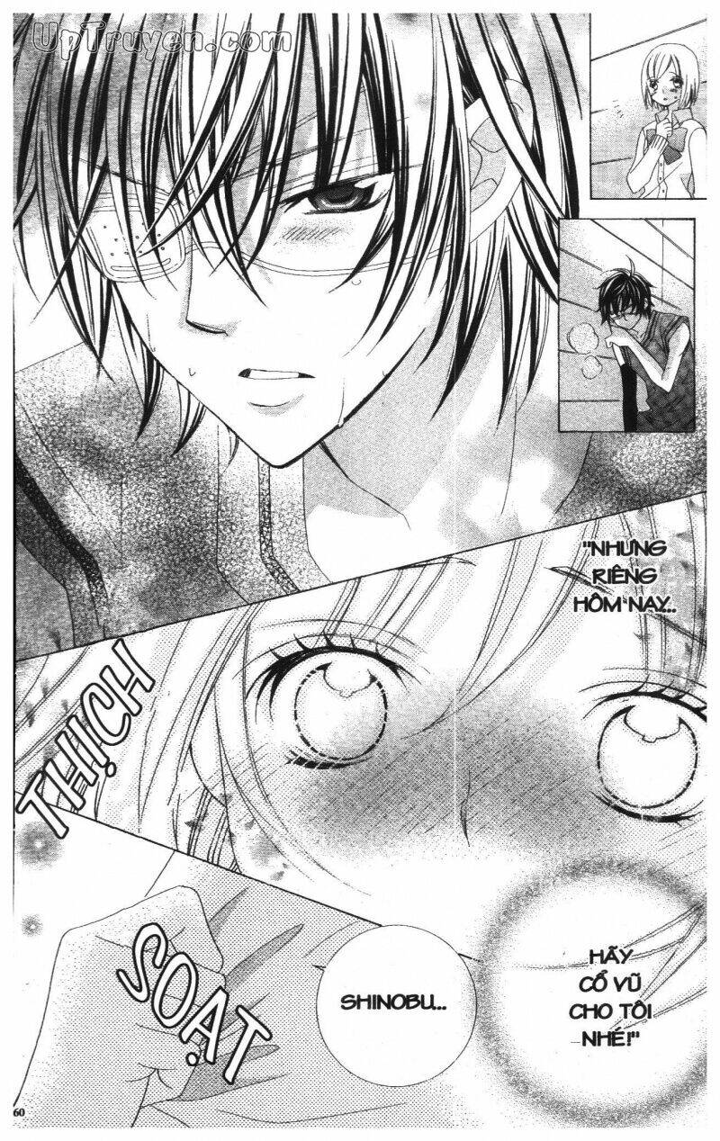 i love you suzuki chapter 13 244